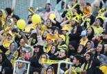 تصاویر دیدار پرسپولیس و سپاهان,عکس های دیدار پرسپولیس و سپاهان,تصاویر تماشاگران دیدار پرسپولیس و سپاهان