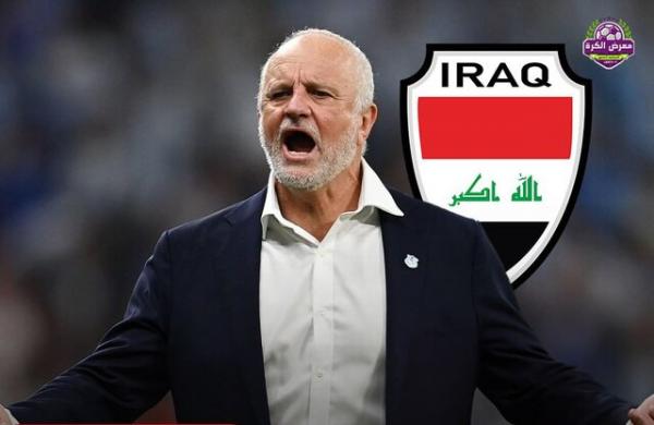 گراهام آرنولد گراهام آرنولد,سرمربی تیم ملی عراق