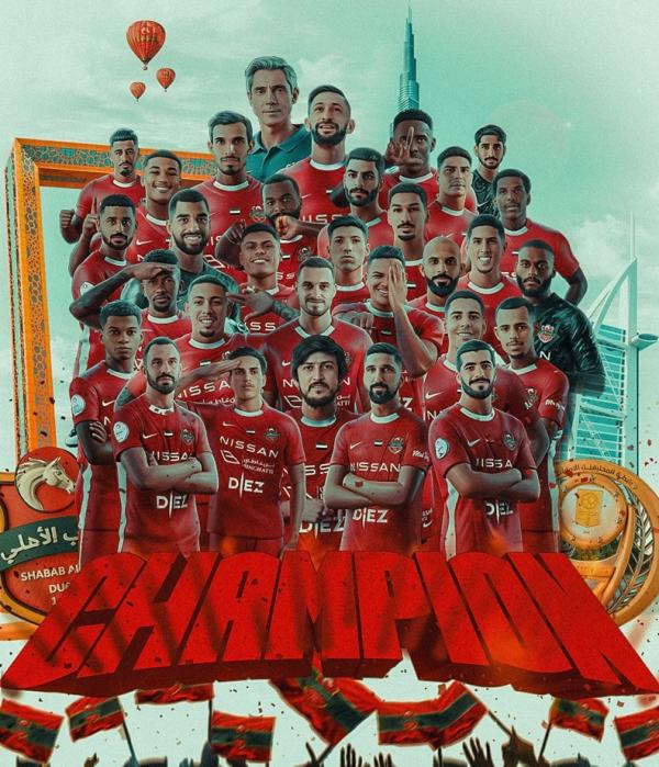 سردار آزمون و سعید عزت اللهی سردار آزمون و سعید عزت اللهی,قهرمانی شباب الاهلی در لیگ امارات