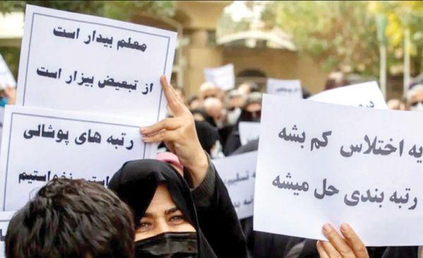 تجمعات صنفی تجمعات صنفی,اعتراضات کارگران