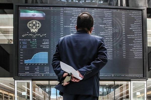 بورس تهران بورس تهران,بورس تهران در 15 اردیبهشت 1404