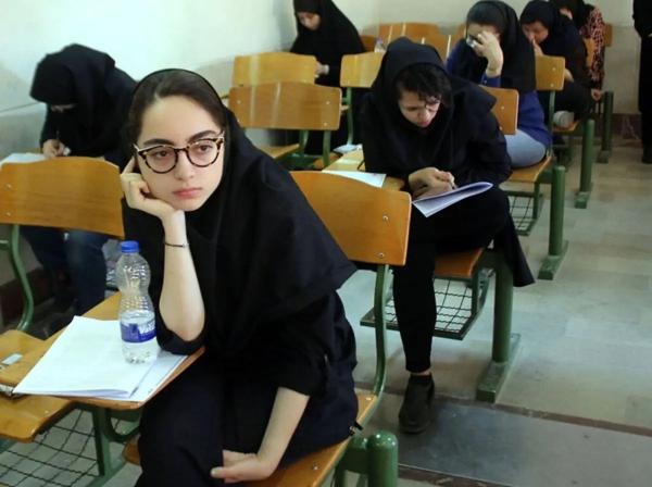 کنکور ۱۴۰۶ کنکور ۱۴۰۶,امتحانات نهایی