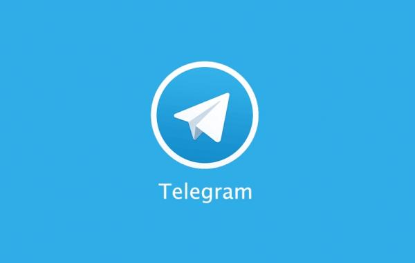 تلگرام تلگرام,قابلیت های جدید تلگرام