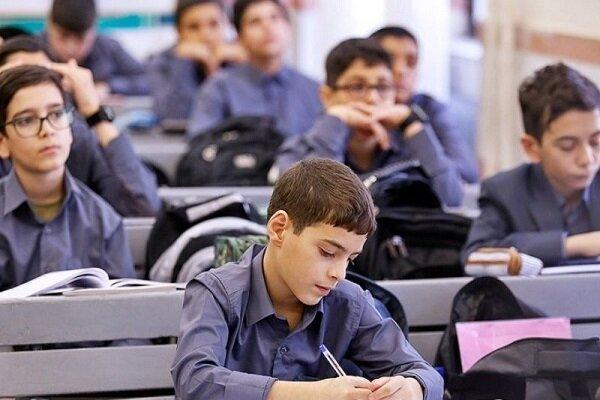 مدارس مدارس,تغییر ساعت فعالیت مدارس و زمان برگزاری امتحانات