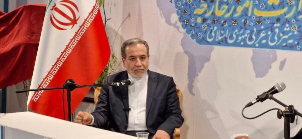 عباس عراقچی,وزیر خارجه ایران