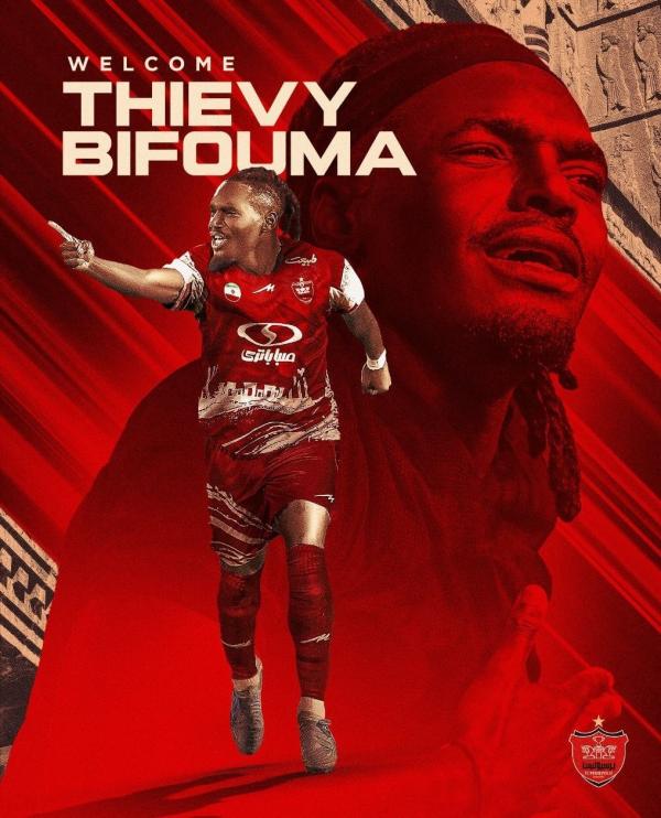 بیفوما بیفوما,پیوستن بیفوما به پرسپولیس