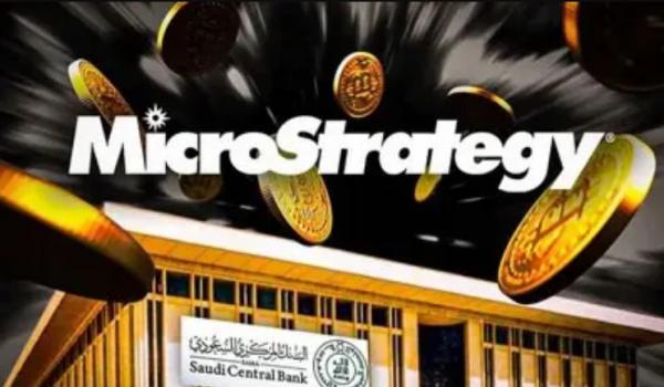 بانک مرکزی عربستان بانک مرکزی عربستان,بانک مرکزی عربستان سهامدار شرکتی با هزاران بیتکوین