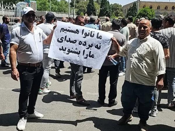 تجمع نانوایان تجمع نانوایان,تجمع اعتراضی نانوایان در شهرهای مختلف کشور