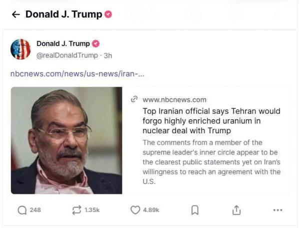 شمخانی شمخانی,بازنشر مجدد مصاحبه شمخانی توسط ترامپ