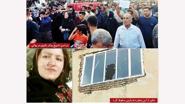 قاتل قاتل,اعدام قاتل شیلر رسولی