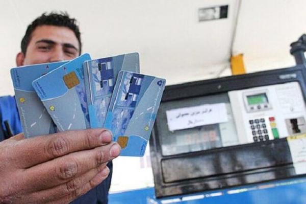 کارت سوخت کارت سوخت,جایگزینی کارت بانکی بهجای کارت سوخت تا تابستان