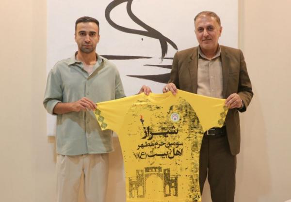 ارسلان مطهری ارسلان مطهری,حضور ارسلان مطهری در فجرسپاسی