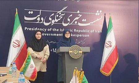 سخنگوی دولت سخنگوی دولت,تحریم های آمریکا,فاطمه مهاجرانی