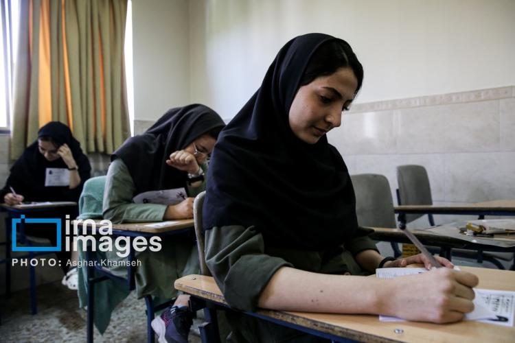 تصاویر نوبت اول کنکور ۱۴۰۴ تصاویر نوبت اول کنکور ۱۴۰۴,تصاویر کنکور,تصاویر آزمون سراسری ۱۴۰۴