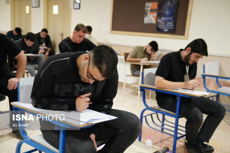تصاویر نوبت اول کنکور ۱۴۰۴ تصاویر نوبت اول کنکور ۱۴۰۴,تصاویر کنکور,تصاویر آزمون سراسری ۱۴۰۴