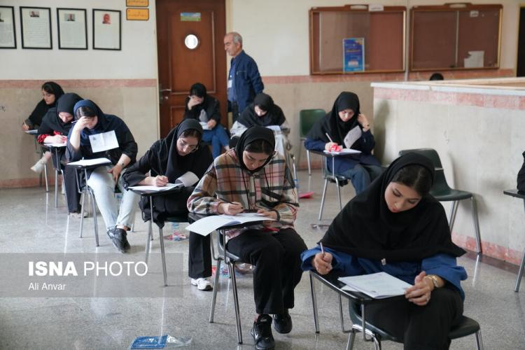 تصاویر نوبت اول کنکور ۱۴۰۴ تصاویر نوبت اول کنکور ۱۴۰۴,تصاویر کنکور,تصاویر آزمون سراسری ۱۴۰۴
