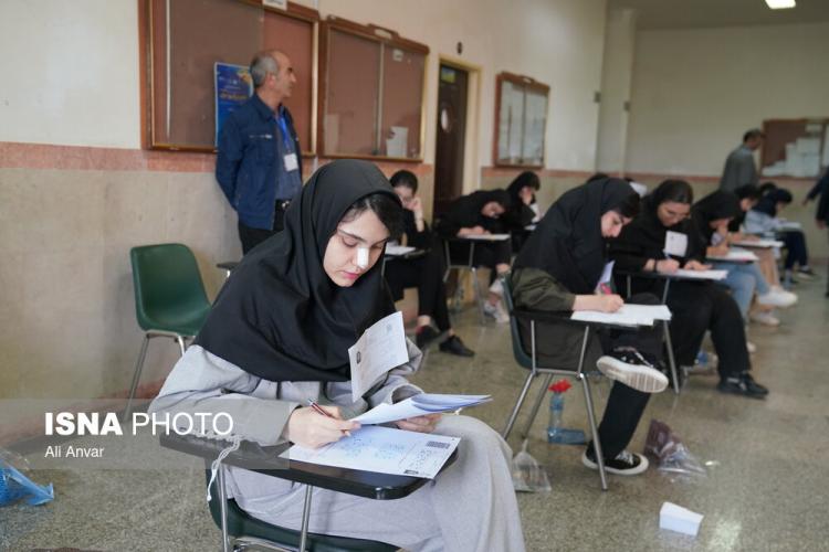 تصاویر نوبت اول کنکور ۱۴۰۴ تصاویر نوبت اول کنکور ۱۴۰۴,تصاویر کنکور,تصاویر آزمون سراسری ۱۴۰۴