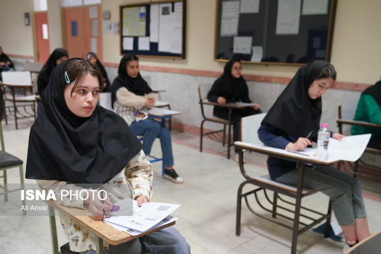 تصاویر نوبت اول کنکور ۱۴۰۴ تصاویر نوبت اول کنکور ۱۴۰۴,تصاویر کنکور,تصاویر آزمون سراسری ۱۴۰۴