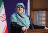 زمان کار ادارات و سازمان‌های دولتی,جیره بندی برق