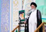 علم الهدی,امام جمعه مشهد