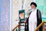 علم الهدی,امام جمعه مشهد