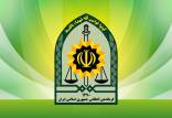 پلیس,درگیری پلیس ایرانشهر با اشرار مسلح