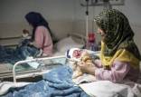 مکمل‌‏های دارویی رایگان برای زنان باردار,زنان