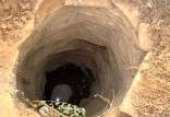 سقوط یک خانواده در چاه,حوادث کوهدشت