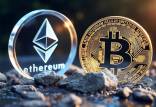بیت کوین و اتریوم,رشد بیت کوین