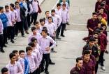 شهریه مدارس,شوک شهریه های جدید مدارس غیردولتی