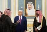 ترامپ و بن سلمان,دونالد ترامپ در کشور عربستان