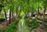 مادی,ثبت ملی مادی های اصفهان