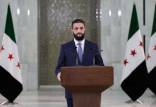جولانی,حاکم جدید سوریه