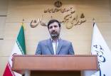 سخنگوی شورای نگهبان,هادی طحان‌نظیف