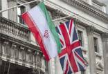 ایران و انگلیس,آزادی ۳ تن از اتباع ایرانی دستگیر شده در انگلیس