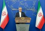 اسماعیل بقایی,سخنگوی وزارت خارجه