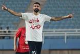 بیرانوند,لایحه جدید پرسپولیس به استیناف برای پرونده بیرانوند