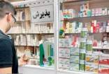 داروی تنفسی,کمبود ۴ نوع داروی تنفسی