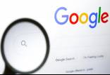 خلیج عربی در گوگل,اعتراض کاربران به گوگل برای افزودن نام خلیج عربی