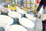 برنج,قیمت برنج ایرانی