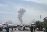 انفجار دربندرعباس,انفجار در بندر شهید رجایی بندرعباس
