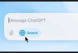 چت جی پی تی,ابزار جستجوی عمیق ChatGPT