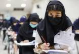 کنکورعمحرومیت برای متقلبان کنکور