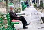 متناسب‌سازی حقوق بازنشستگان تامین اجتماعی,افزایش حقوق حقوق بازنشستگان
