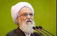 رئیس مجلس خبرگان رهبری,موحدی کرمانی