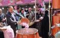 آیین گلاب‌گیری کاشان,ثبت جهانی آیین گلاب‌گیری کاشان