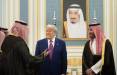 ترامپ و بن سلمان,دونالد ترامپ در کشور عربستان