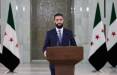 جولانی,حاکم جدید سوریه