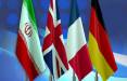 مذاکره ایران و اروپا,آغاز مذاکرات ایران و تروئیکای اروپایی در استانبول