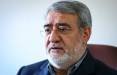 رحمانی فضلی,رحمانی فضلی سفیر ایران در چین